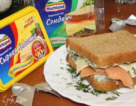 Приятного аппетита! 