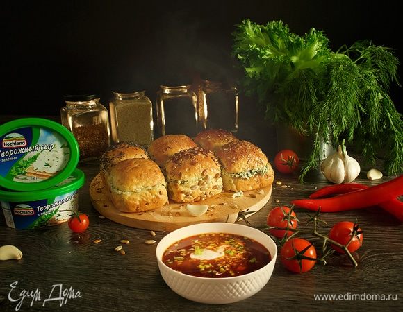 Приятного аппетита!