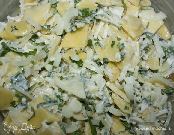 Все перемешаем.