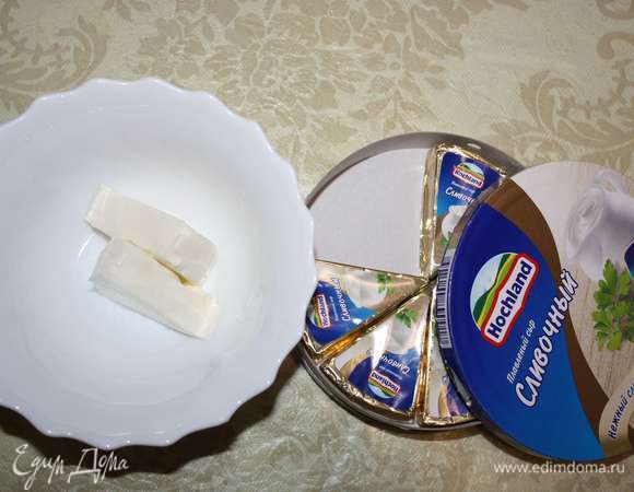 Возьмем сливочный сыр Hochland.