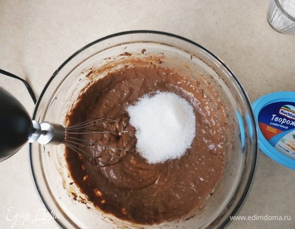 Добавить сахар.