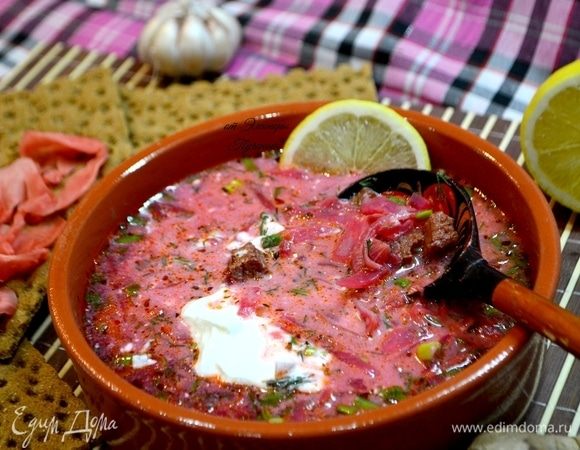 Всем приятного аппетита!