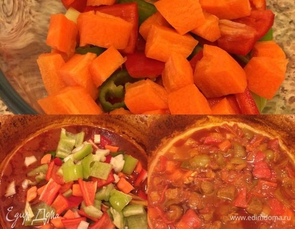 Оставшиеся овощи крупно нарезать. Спустя 1,5 часа добавить овощи к мясу, перемешать и вернуть в духовку еще на 40–60 минут.