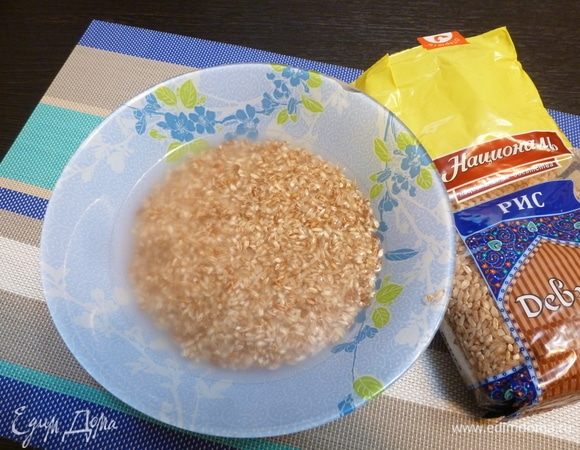 Рис Девзира ТМ «Националь» промоем водой.