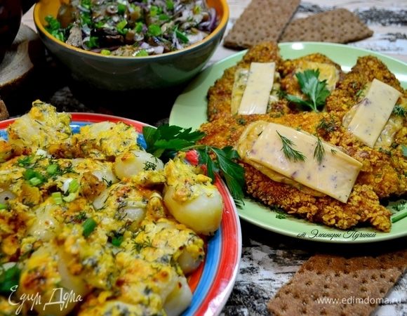 Вот такой семейный обед!