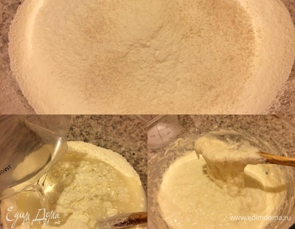 В миску просеять муку, добавить дрожжи и перемешать. Затем добавить холодную воду, еще раз хорошо перемешать, накрыть миску пленкой и отправить в холодильник на 1–2 дня (мой стартер простоял в холодильнике 2 дня).