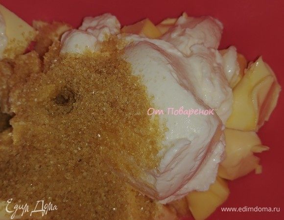 Добавляем сахар (я использовала тростниковый сахар).