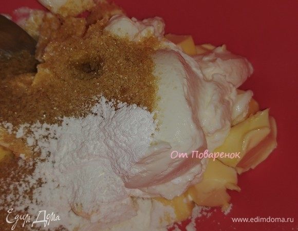 Добавляем пекарский порошок.
