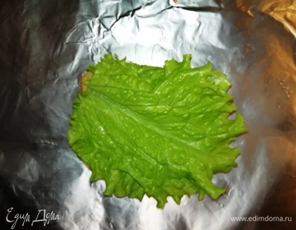 Лист салата.