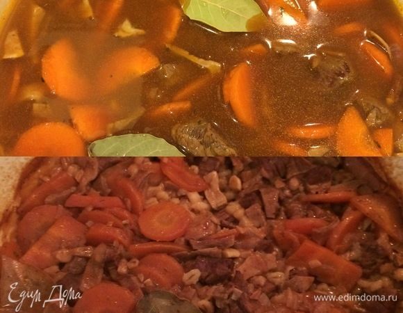 Накрыть крышкой и отправить в духовку на 2 часа (до готовности мяса).