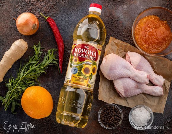Для приготовления ароматных куриных бедрышек нам понадобятся следующие ингредиенты.