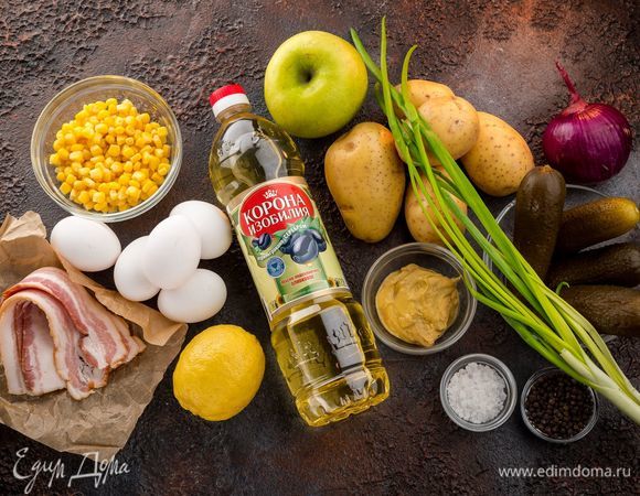 Для приготовления аппетитного салата нам понадобятся следующие ингредиенты.