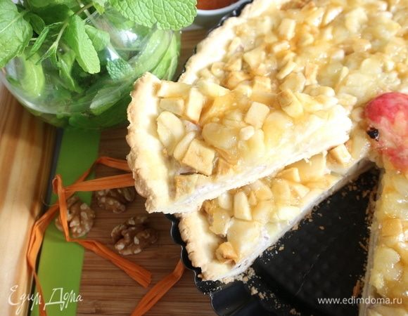 Кусочек для вас...