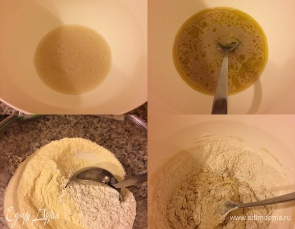 В миску просеять 3 вида муки и перемешать. В теплой воде развести сахар и дрожжи, дать постоять 5–10 минут. Затем добавить соль, чесночный порошок, оливковое масло, перемешать. Начать постепенно добавлять муку.