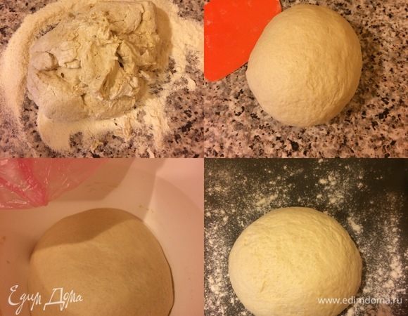 Замесить нежное, не липнущее к рукам тесто (месить 10 мин). Миску слегка смазать растительным маслом, положить тесто и поставить в теплое место (23–25°С) на 1–1,5 часа. Спустя указанное время переложить тесто на рабочую поверхность (слегка посыпать мукой), обмять и сформировать колобок. Переложить тесто на противень, накрыть пленкой и поставить еще на 1–1,5 в теплое место.