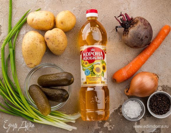 Для приготовления винегрета нам понадобятся следующие ингредиенты.
