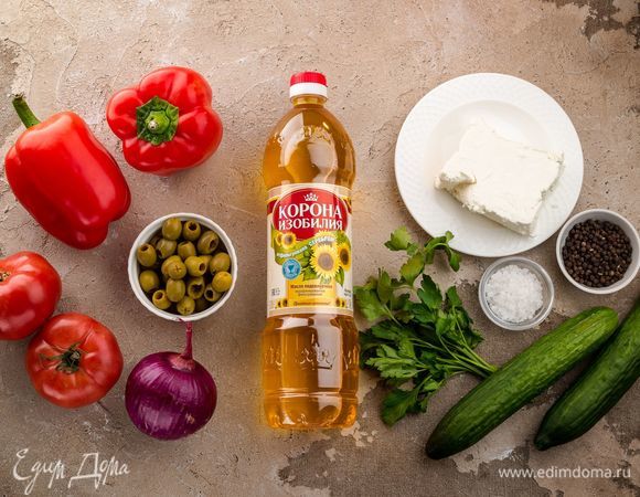 Для приготовления салата нам понадобятся следующие ингредиенты.