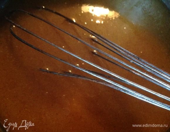 Вот так выглядит смесь с растворившимися ингредиентами.