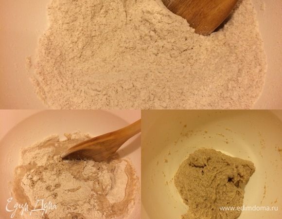 Стартер: в миску просеять муку, добавить дрожжи, холодную воду и перемешать. Накрыть миску пленкой и оставить при комнатной t° на ночь (у меня до +18 +19°С).