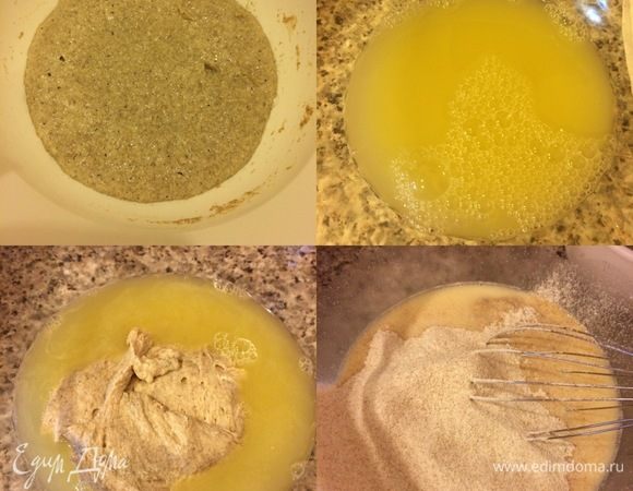 Фото моего стартера утром. Тесто: в миске смешать сок комнатной t°, теплую воду и соль. Добавить весь стартер и перемешать. Затем я добавила всю цельнозерновую муку 1 1/4 стакана, дрожжи и перемешала.