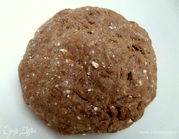 Собираем его в колобок. Накрыть и дать полежать 15 минут.