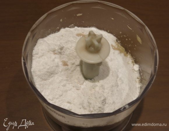 Добавляем пудру и эссенцию.