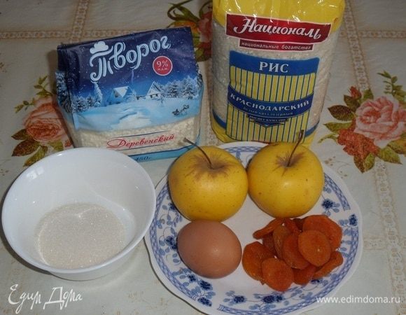 Подготавливаем продукты.