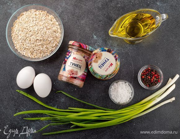 Для приготовления котлеток нам понадобятся следующие ингредиенты.