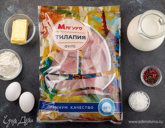 Для приготовления суфле нам понадобятся следующие ингредиенты.