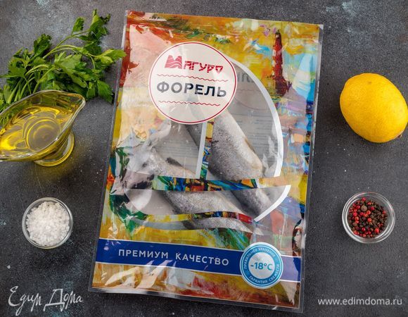 Для приготовления блюда нам понадобятся следующие ингредиенты.