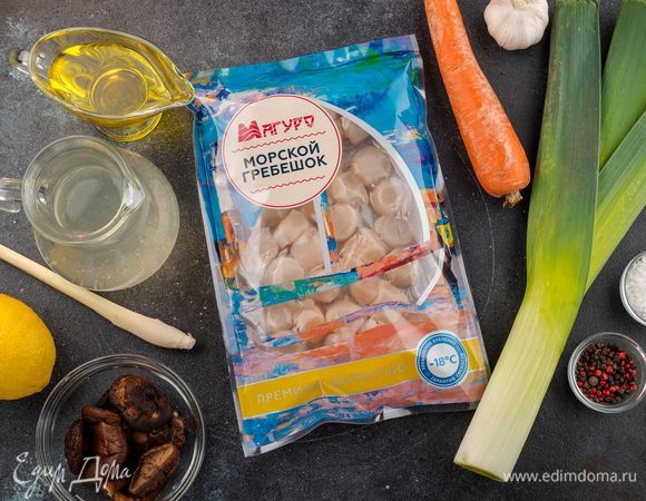 Для приготовления супа нам понадобятся следующие ингредиенты.