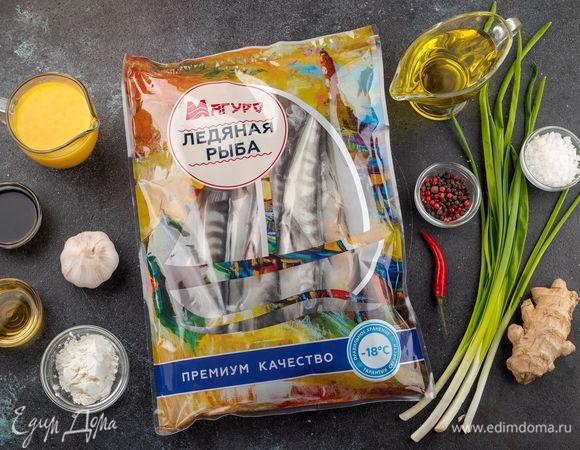 Для приготовления блюда нам понадобятся следующие ингредиенты.