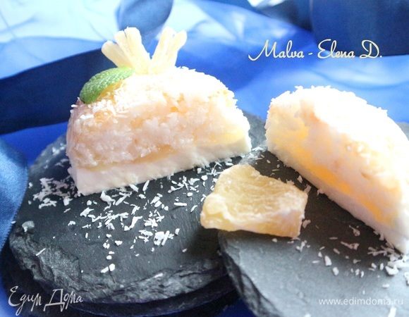 Приятного аппетита!