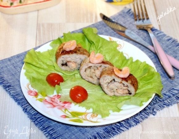 Приятного аппетита!