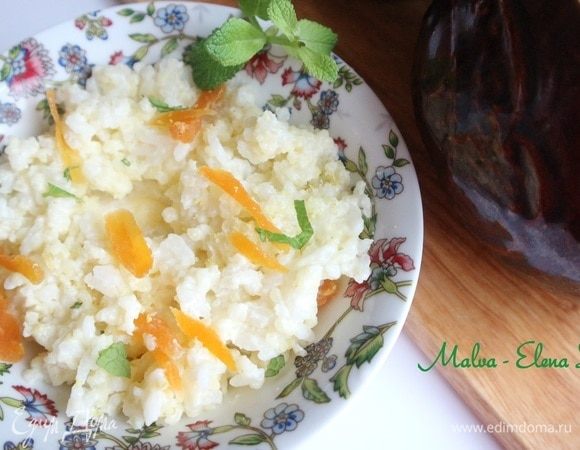 Доброго вам утра и приятного аппетита!