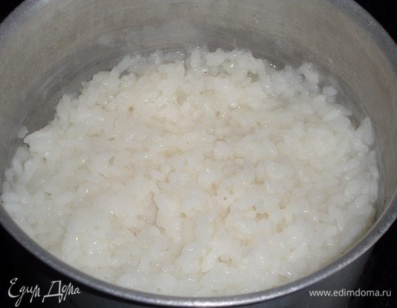 Рис готов. Остужен.