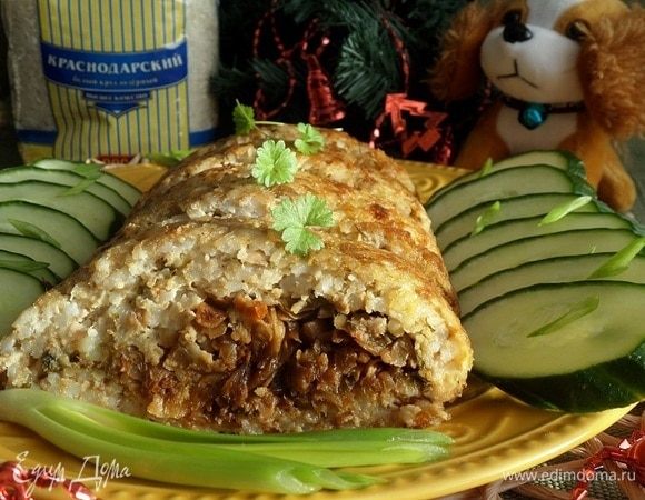 Приятного аппетита!