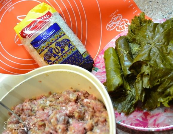 Я в фарш добавляю Азиатский рис ТМ «Националь».
Отварить его до состояния аль денте или залить кипятком на 20–30 мин.