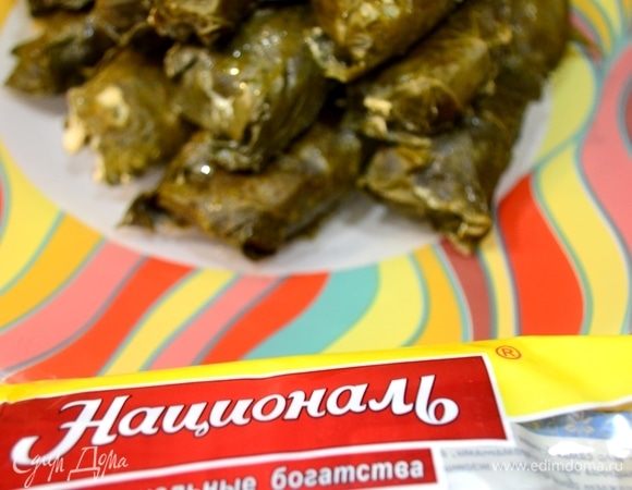 Вот такая красивая и вкусная у нас долма, а высокое качество риса только дополняет вкус.