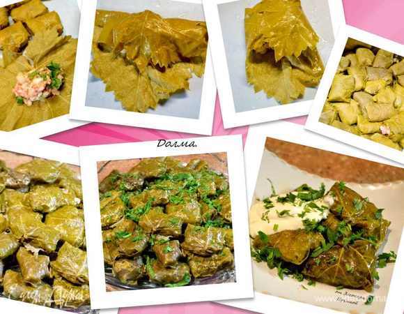 Состав ереванской толмы: баранина — 170 г, рис — 20 г, лук репчатый — 20 г, зелень — 15 г, перец черный, листья виноградные (свежие или квашеные) — 120 г, чеснок — 0,3 г, мацун — 50 г, соль.