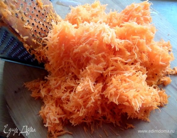 Натереть мелко.