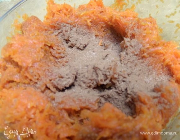 Смешать с корицей и ванилью.