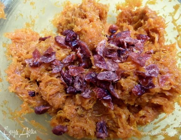 Добавить клюкву.