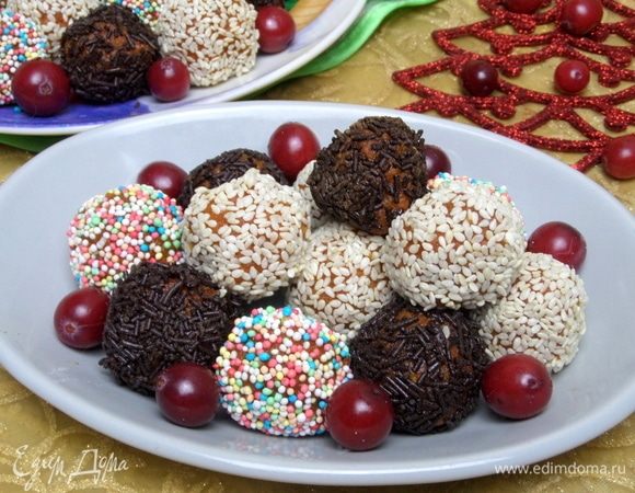 Подаем на праздничный стол в охлажденном виде.