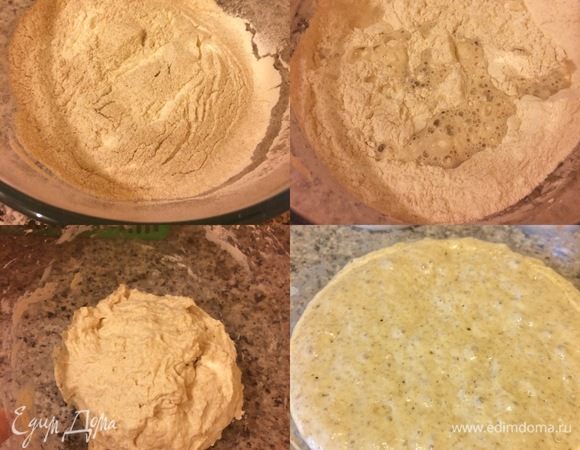 Бига: в миску просеять оба вида муки, добавить воду, дрожжи и хорошо перемешать деревянной ложкой. Накрыть миску пленкой и оставить при комнатной t на 12–20 часов.