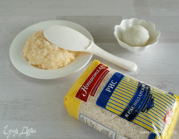 Краснодарский рис идеален для того, чтобы лепить из него различные фигурки, еще большее удовольствие доставит делать это вместе с детьми, а подкрашивать его можно с помощью натуральных красителей: оранжевый цвет делаем морковью, желтый — карри, зеленый —
 шпинатом, фиолетовый — красной капустой, розовый — свеклой,  коричневый — соевым соусом и т.д. 