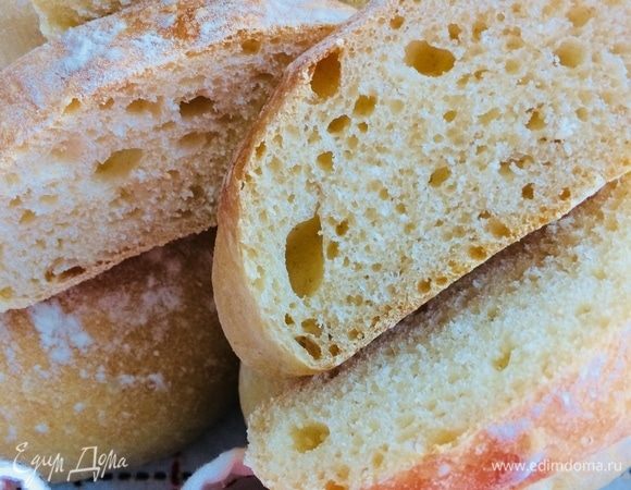 Приятного аппетита!