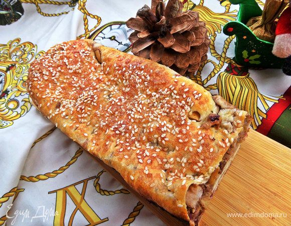 Перенести на доску. 