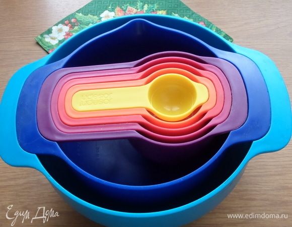 Весь набор.