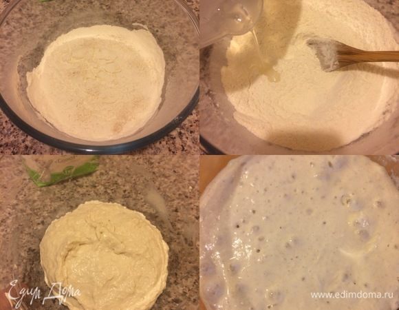 Стартер. В миску просеять оба вида муки, добавить дрожжи, воду и перемешать деревянной ложкой. Затянуть миску пленкой и оставить при 20–21°С на 12–20 часов. Я оставила свой стартер на кухне при 20°С на 15 часов.